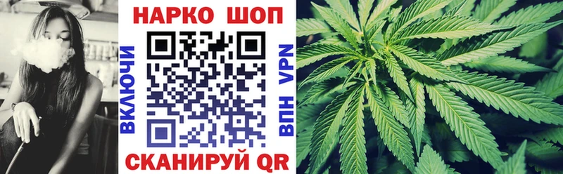Что такое Верхняя Тура Бошки Шишки  Амфетамин  ГАШ  Кокаин  МЕГА сайт  Alpha PVP 