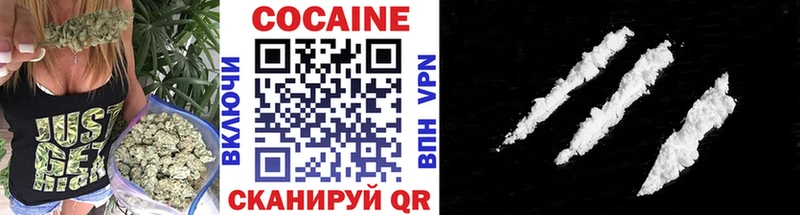 Cocaine Columbia  купить наркотик  Верхняя Тура 