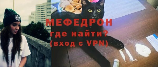соль ск Баксан