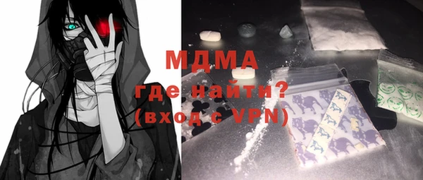 mdpv Балабаново