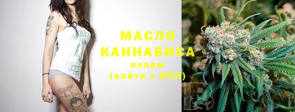 соль ск Баксан