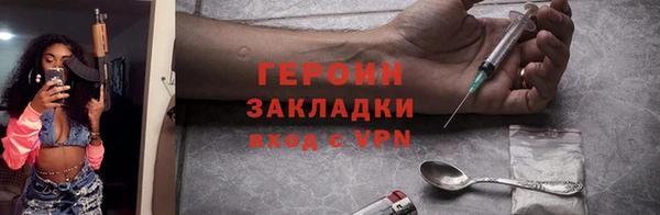 mdpv Балабаново