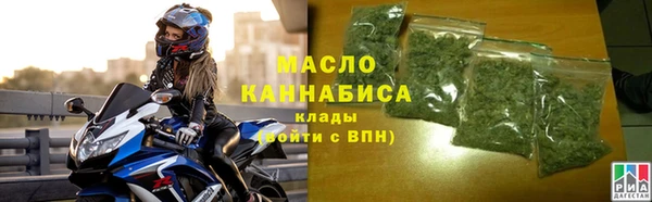 героин Балахна