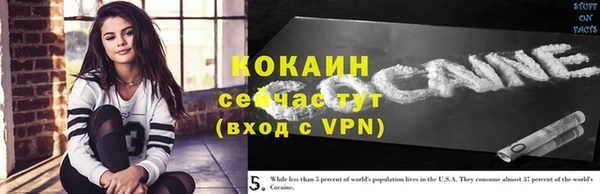 mdpv Балабаново