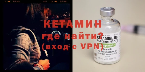 mdpv Балабаново