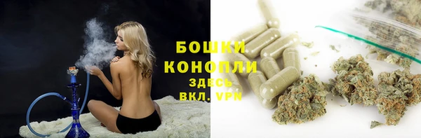 mdpv Балабаново