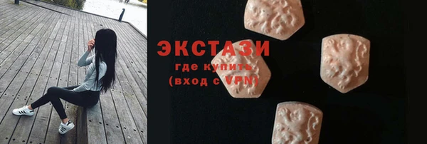 mdpv Балабаново