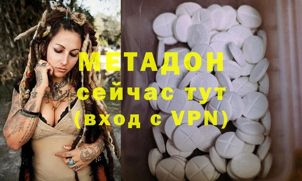 mdpv Балабаново