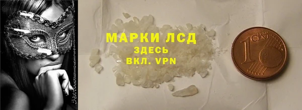 mdpv Балабаново