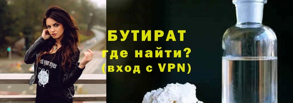 mdpv Балабаново