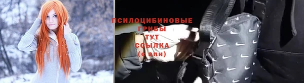 героин Балахна