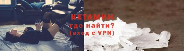 соль ск Баксан