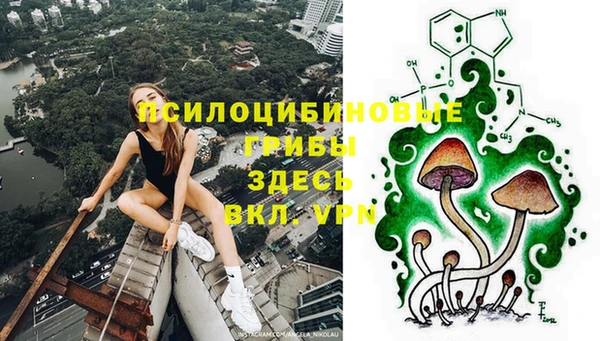 соль ск Баксан