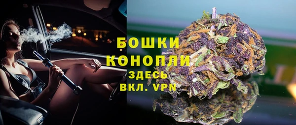 mdpv Балабаново