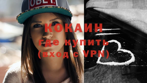 mdpv Балабаново