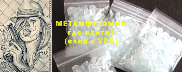 mdpv Балабаново