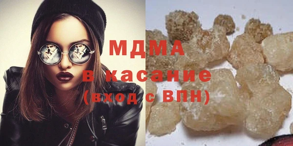 героин Балахна