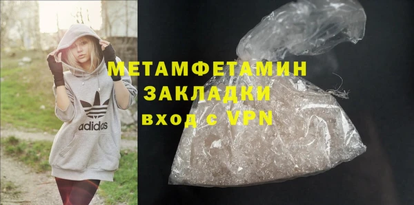 mdpv Балабаново