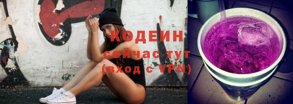 соль ск Баксан