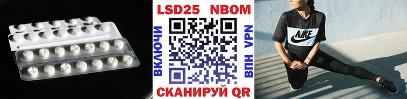 darknet наркотические препараты  Верхняя Тура  LSD-25 экстази ecstasy  купить  
