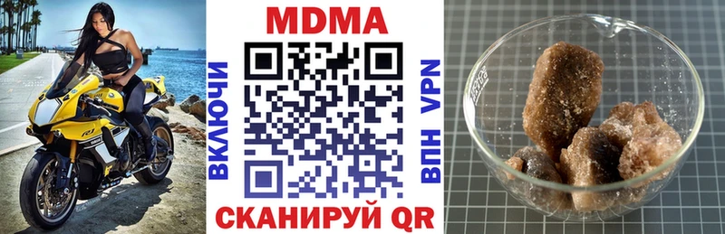 MDMA VHQ Верхняя Тура