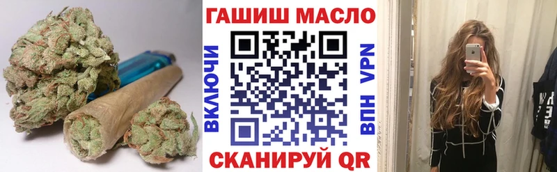 Дистиллят ТГК концентрат  цены наркотик  blacksprut зеркало  Верхняя Тура 