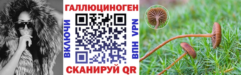 сайты даркнета клад  Верхняя Тура  Галлюциногенные грибы ЛСД  МЕГА ссылки 