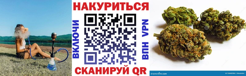 мега зеркало  дарк нет официальный сайт  Канабис индика  Верхняя Тура 